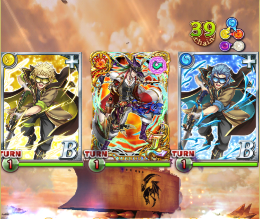 zetukyu