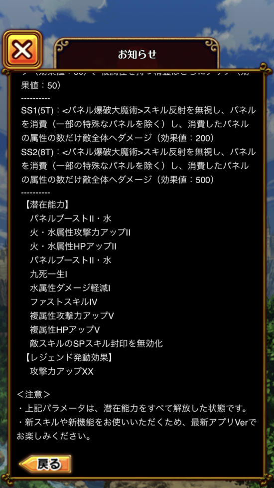 image (3)