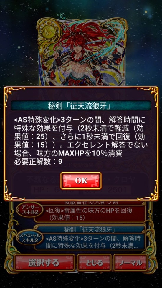 Screenshot_20181101-153331