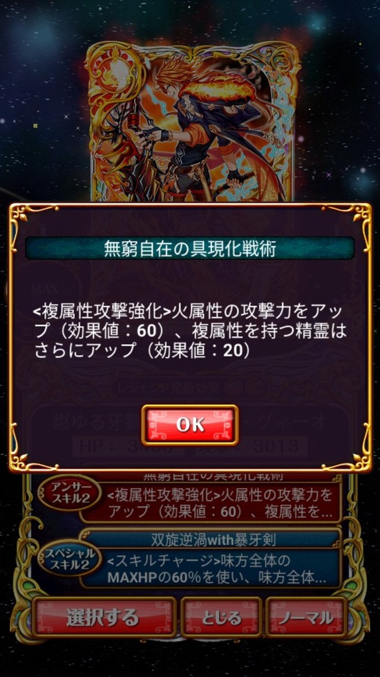 Screenshot_20181101-153039