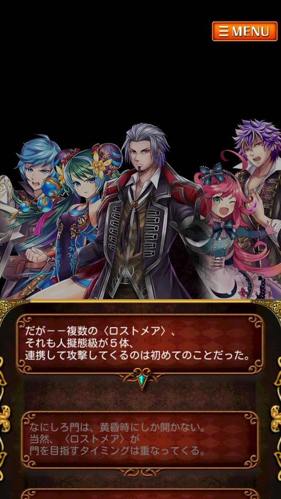 Screenshot_2016-11-01-00-13-45[1]
