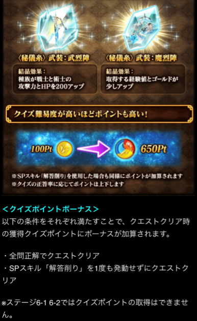 asobikata2