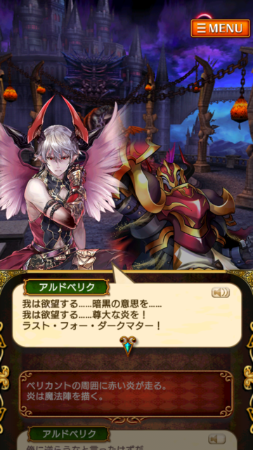 arusan