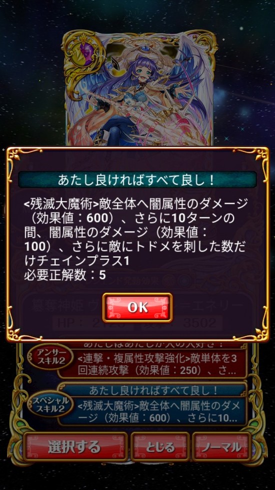Screenshot_20181101-152918