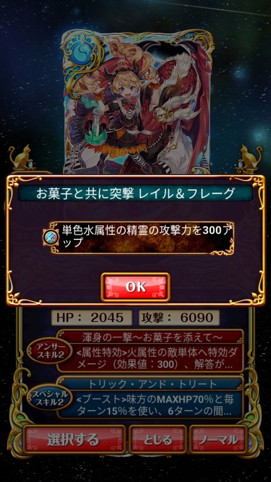 Screenshot_20181101-153156