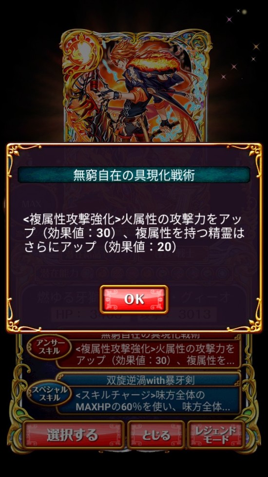 Screenshot_20181101-153028