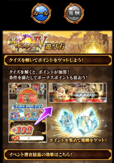 asobikata1