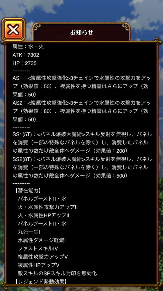 image (2)