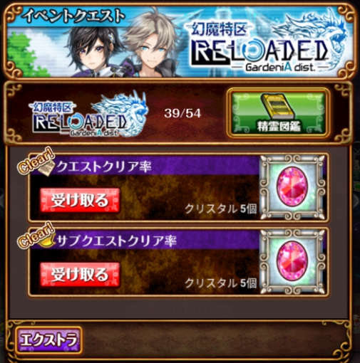 ietuika1