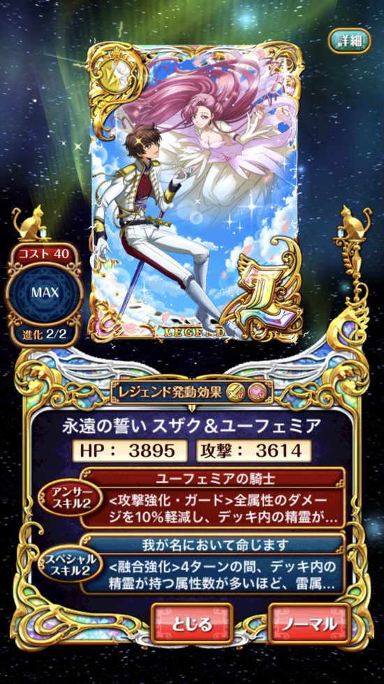 dsvs