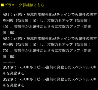 doresu2