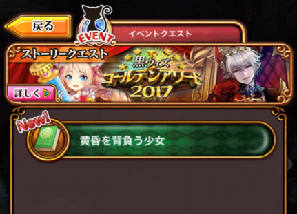 iekuri2