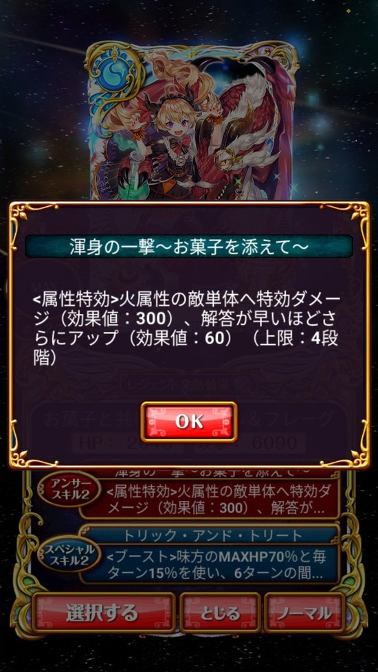 Screenshot_20181101-153200