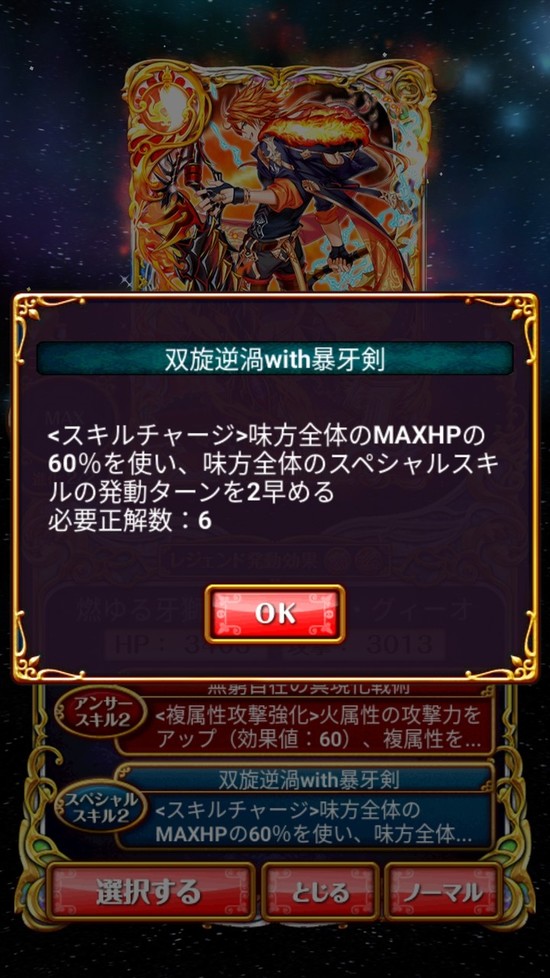 Screenshot_20181101-153042