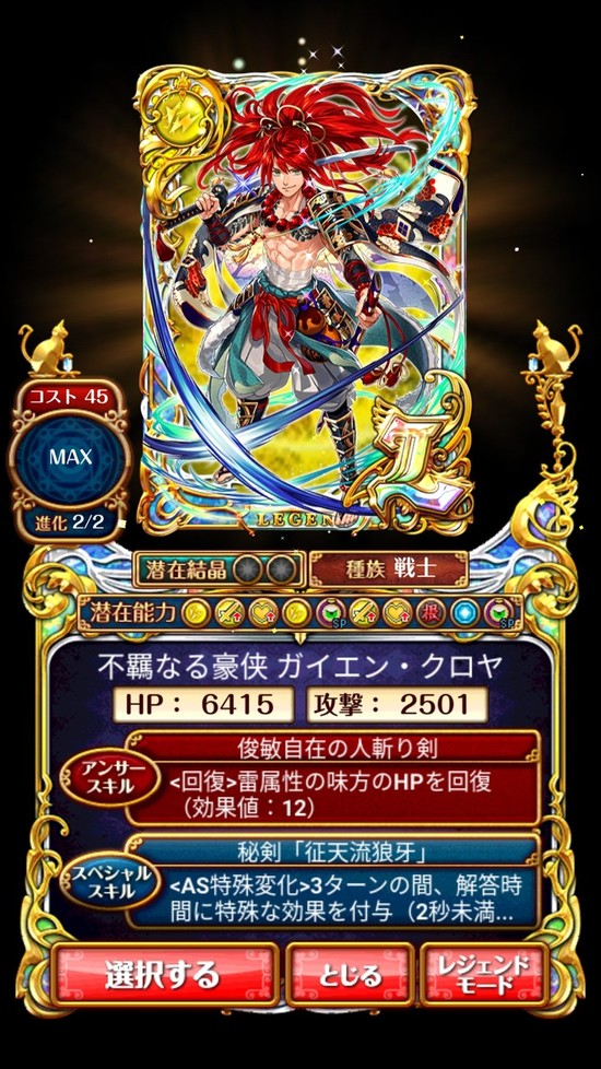 Screenshot_20181101-153311