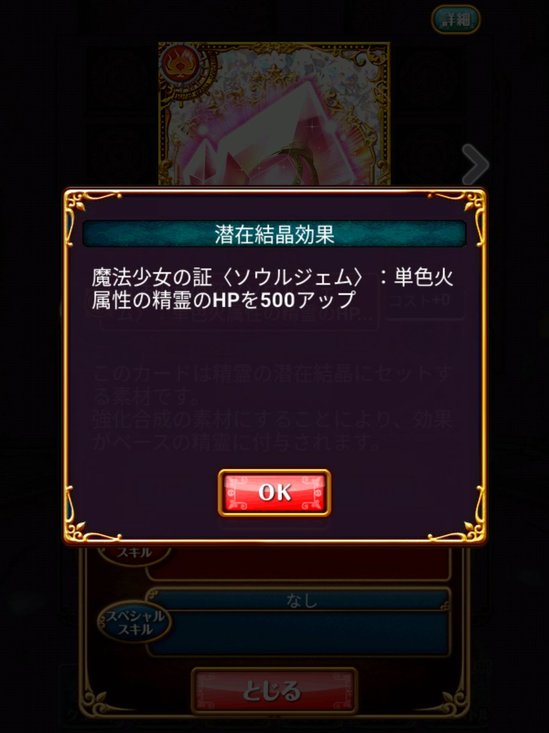 50manpt