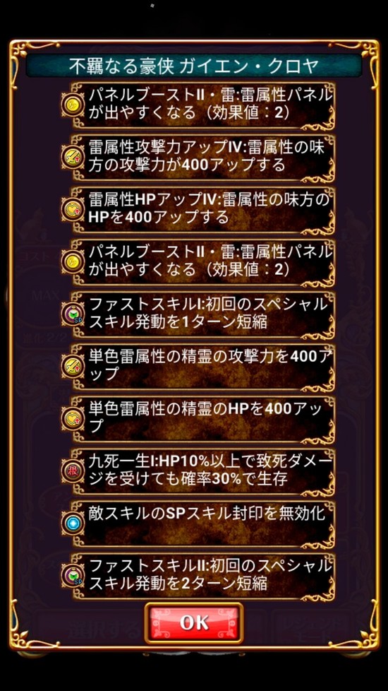 Screenshot_20181101-153316