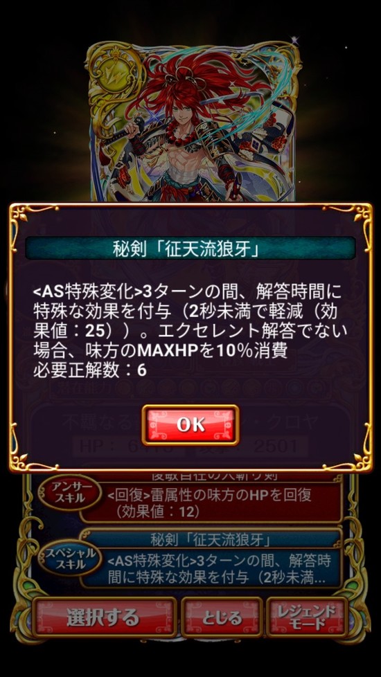 Screenshot_20181101-153321
