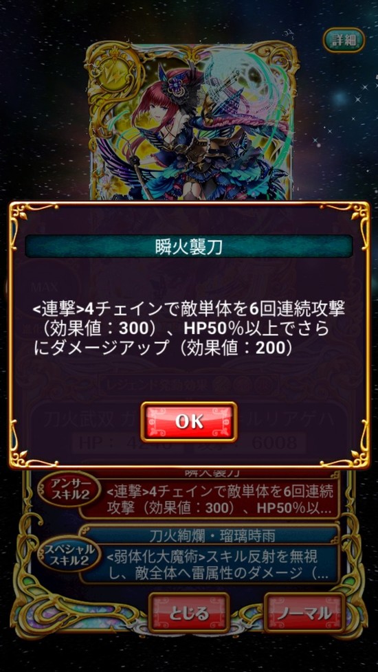 Screenshot_20180822-161835