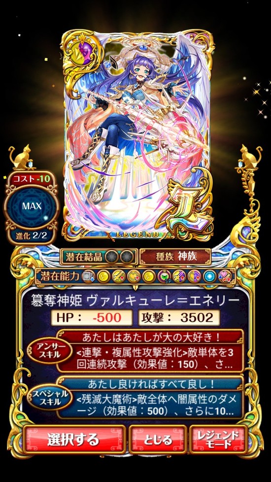 Screenshot_20181101-152900