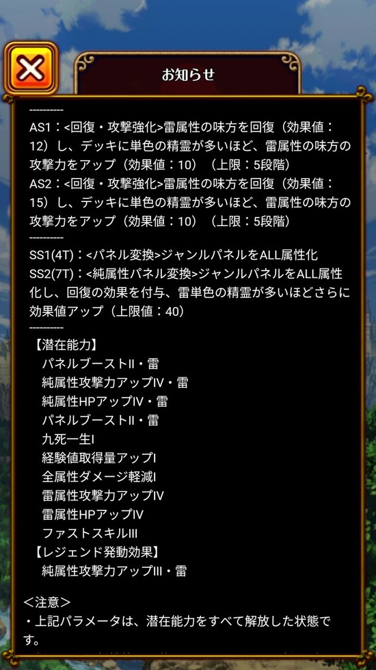 Screenshot_20180925-192335