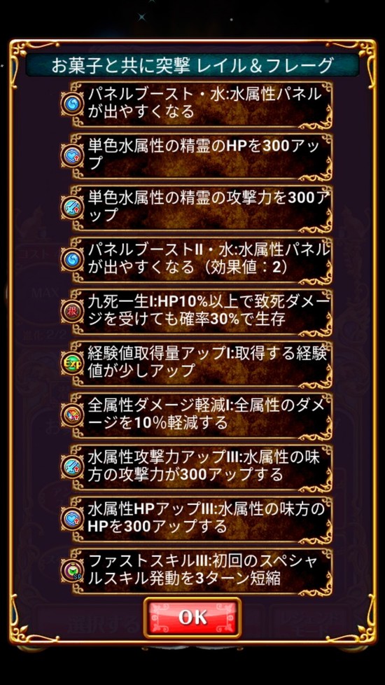 Screenshot_20181101-153146
