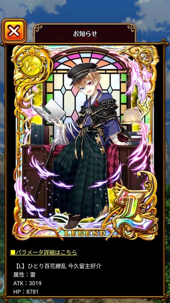 Screenshot_20180925-192308