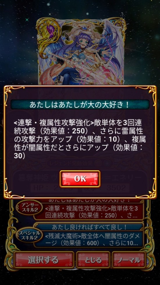 Screenshot_20181101-152915
