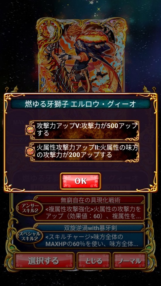 Screenshot_20181101-153036