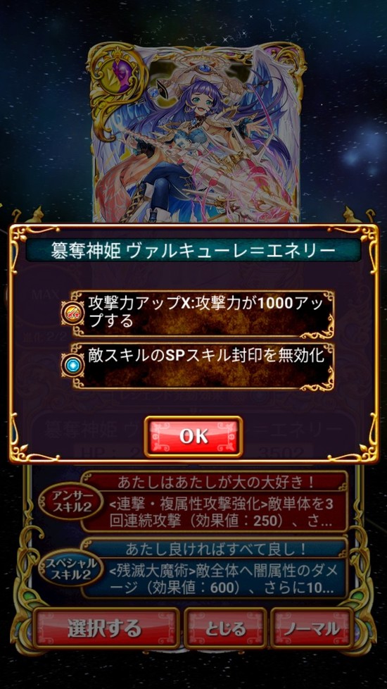 Screenshot_20181101-152912
